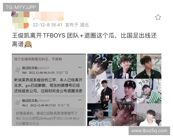 仅广西无缘准入面临解散危机