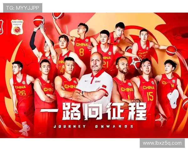 中国男篮关键一胜掌握出线主动